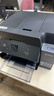 爱普生（EPSON）L6378 墨仓式彩色无线多功能一体机 办公家用 （打印复印扫描 wifi/有线网络 自动双面复印/打印） 实拍图