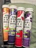 康恩贝 维生素c泡腾片4g*20片 固体饮料果味维c泡腾片VC草莓味 实拍图