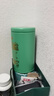 京东京造 2025新茶鸿运四大绿茶500g碧螺春毛尖茉莉花茶礼盒茶叶送礼 自营 实拍图