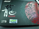 宏碁（acer） 1TB SSD固态硬盘 M.2接口(NVMe协议) N3500系列 暗影骑士龙｜NVMe PCIe 3.0（3500MB/s读速） 实拍图