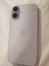 Apple/苹果 iPhone 17 256GB 薰衣草紫色 支持移动联通电信5G 双卡双待手机 实拍图