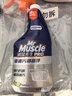 威猛先生（Mr Muscle）油污清洁剂  油烟机净油泡泡650g*2小青柠香G14净油因子高效3合1  实拍图