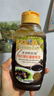 爷爷的农场有机黑松露素蚝油328g 0脂菌菇提鲜调味料 赠婴儿宝宝辅食食谱 实拍图