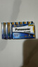 松下（Panasonic）原装进口7号七号AAA碱性电池12节全能型适用数码相机玩具遥控器 实拍图