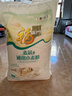 福临门面粉 麦芯通用小麦粉 中筋面粉麦芯粉二十斤20斤 实拍图