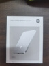 小米（MI）【3C认证】金沙江充电宝 磁吸超薄5000 15W发布会/小米手机17Pro/iPhone17 ProAir适用/有线22.5W 实拍图