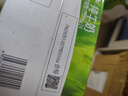 蒙牛全脂纯牛奶250ml*24盒 家庭量贩 年货礼盒 部分地区10月产 实拍图