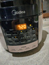 美的（Midea）电压力锅大容量高压锅家用多功能全自动智能预约 4-6人电高压锅高压电饭煲压力锅智能款 5L 【智能预约 爆款推荐】 实拍图