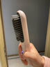 京东京造beauty无线直发梳便携S3内扣蓬松拉直卷发棒造型梳子负离子护发直发棒造型神器生日礼物女新年礼物 实拍图