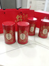 七春四大茗茶礼盒金骏眉正山小种滇红祁门红茶叶过年礼品送亲朋500g 实拍图