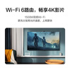 华为路由器AX2Pro家用无线wifi6千兆穿墙王5G双频信号增强放大器中继mesh组网家长家用电竞漏油器MT33 AX2PRO丨1500M+WiFi6 JD电竞官方店 实拍图