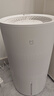 米家 小米空气加湿器 无雾加湿器3 600mL/h快速加湿保湿礼品家用卧室大容量办公室婴儿孕妇5L大容量 实拍图