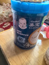 嘉宝（GERBER）强化钙铁锌高铁米粉婴幼儿宝宝辅食米糊维C+铁250g6月+100%真验厂 实拍图