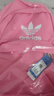 adidas可调节运动双肩背包男女阿迪达斯官方三叶草   祈福粉   NS(均码) 实拍图