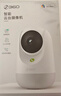 360摄像头9pro-800万双频WIFI云台家用摄像头家用监控摄像机手机远程监控器360度夜视全景 婴儿看护器 实拍图