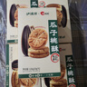 泸溪河联名瓜子桃酥120g联名款南京特产面包糕点心早餐营养休闲零食 实拍图