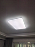 雷士（NVC）吸顶灯客厅大灯简约奶油风LED照明灯饰卧室灯餐厅白月X  实拍图