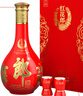 郎酒红花郎15 酱香型白酒 53度 500ml*1瓶*2盒 礼盒装 年货礼盒 实拍图