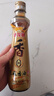 金龙鱼纯芝麻香油 400ml【一级】凉拌 调味 烹饪 火锅 调味油 玻璃瓶 实拍图