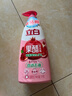 立白石榴果醋精华洗洁精1kg浓缩洗涤灵洗碗液A类食品用去油 随机发货 实拍图