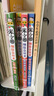 米小圈脑筋急转弯第二辑 4册 小学生课外阅读 童书 儿童文学 课外阅读 阅读 课外书 一升二衔接 小升初衔接 儿童年货节送礼 实拍图