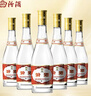 汾酒 黄盖玻汾 清香型白酒 53度 475mL*6瓶整箱 电商版原箱 实拍图
