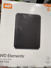 西部数据（WD）移动硬盘2TB USB3.0 元素系列 2.5英寸 机械硬盘 笔记本电脑外接 外置扩容备份 大容量家庭存储 实拍图