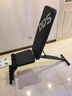 多德士多功能哑铃凳卧推凳家用健身器材全折叠健身椅训练飞鸟凳TK605 实拍图