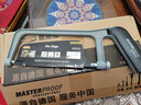 麦思德（MASTERPROOF）便携家用小钢锯迷你锯金属锯子手工木工锯带双金属材质锯条2个 实拍图