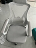 锦汐 电脑椅家用办公椅子靠背人体工学椅学习转椅老板座椅游戏电竞椅 【可后躺】白框灰网 实拍图