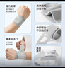 李宁（LI-NING）tfcc护腕男女款扭伤疼痛手腕腱鞘关节套羽毛球固定级健身劳损 实拍图