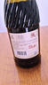 张裕（CHANGYU）贵馥晚采赤霞珠混酿甜红葡萄酒单瓶甜型红酒微醺年货送礼 实拍图