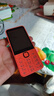 诺基亚（NOKIA）220 4G 移动联通电信全网通 2.8英寸双卡双待 直板按键手机 老人老年手机 学生手机 橘色 实拍图
