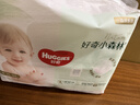 好奇（Huggies）小森林拉拉裤XL32+2片(12-17kg)尿不湿心钻【透氧顶配更低敏】 实拍图