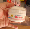 贝亲（Pigeon）婴儿玉米舒缓爽身粉 桃叶精华 50g HA23 实拍图
