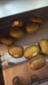 佳沛（zespri）意大利 阳光金奇异果12粒礼盒特大果单果约122-146g 猕猴桃 水果 实拍图