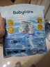 babycare【品牌直供 安心品质】婴儿游泳裤短裤式防水尿不湿XXL码6片/包 实拍图
