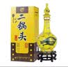 牛栏山 黄龙二锅头 清香型白酒 52度 500mL*2瓶+125ml*2瓶*3盒 整箱装 实拍图