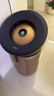 戴森（DYSON）BP04空气净化器 滤除病毒 大面积净化过敏原除甲醛  除PM2.5宠物毛发 医护级 宠护认证 蓝金色 实拍图