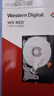 西部数据（WD）NAS机械硬盘 WD Red Plus 西数红盘 2TB 5400转 64MB SATA CMR垂直 NAS专用硬盘 3.5英寸 WD20EFPX 实拍图