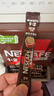雀巢（Nestle）【樊振东同款】1+2特浓低糖*速溶咖啡三合一冲调饮品90条1170g 实拍图