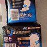 苏菲超熟睡柔棉感透气超长日夜用姨妈巾卫生巾72片京东自营官方旗舰店 实拍图