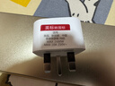 公牛（BULL）英标旅行插座/电源转换器/转换插头 英标地区适用（英国 中国香港 新加坡 等）无开关GN-901E 实拍图