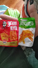 【零食大礼包】休闲零食辣条素牛排魔芋丝素毛肚追剧组合送礼 25小包（约220g) 实拍图