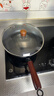 阎铁匠章丘平底锅煎锅无涂层家用铁锅烤肉煎锅牛排锅煎蛋锅老式熟铁28cm 实拍图