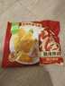 圣农 脆皮炸鸡原味净重250g*3包 韩式炸鸡半成品油炸小食空气炸锅食材 实拍图