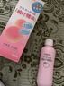 贝亲桃子水 桃叶水宝宝液体爽身粉婴儿新生儿爽身露 爽身露200ml*2瓶 实拍图
