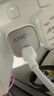 ANKER安克20W氮化镓充电器套装 适用苹果iphone8-14含type-c to lightning快充数据线0.9米白 实拍图