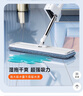 佳帮手平板拖把40cm4布家用一拖净免手洗2025墩布拖布拖地神器洗拖一体 实拍图