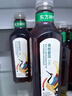 农夫山泉 东方树叶青柑普洱茶500ml*15瓶无糖茶饮料0糖0脂0卡整箱年货 实拍图